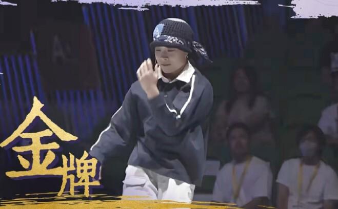 Ảnh