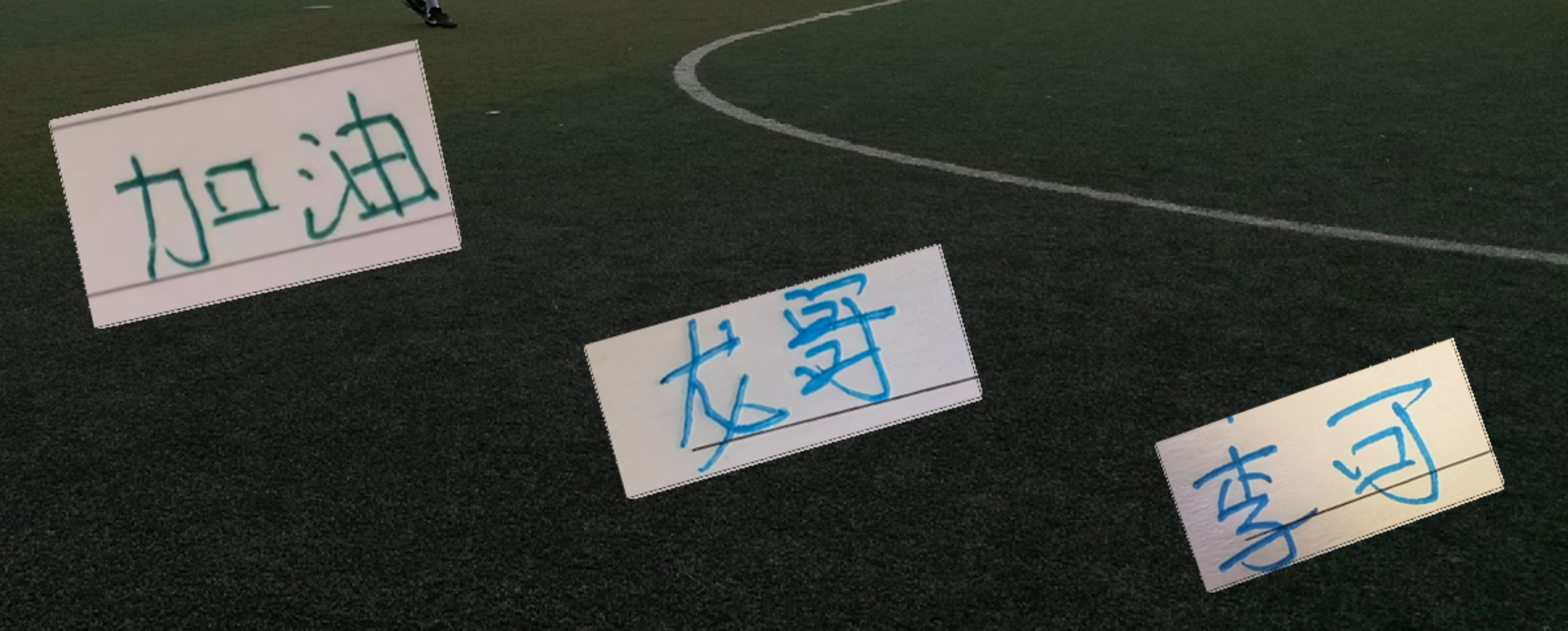 Ảnh